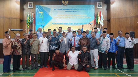 SARASEHAN MILAD KE-74 SMA MUHI: ISTIQOMAH MENJAGA SILATURAHMI GTK